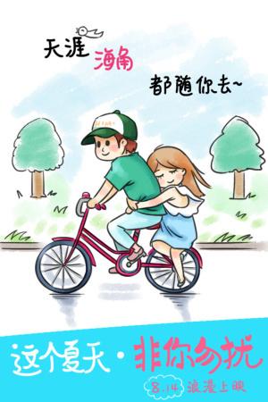 哪里能买到日本护照电子版